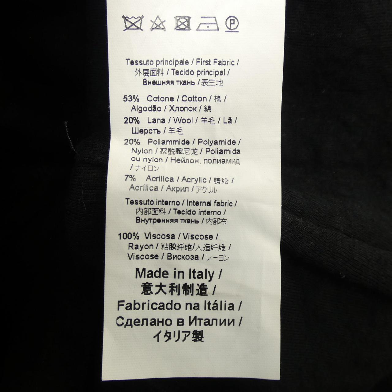 ヌメロヴェントゥーノ N°21 CO53-1052 スカート