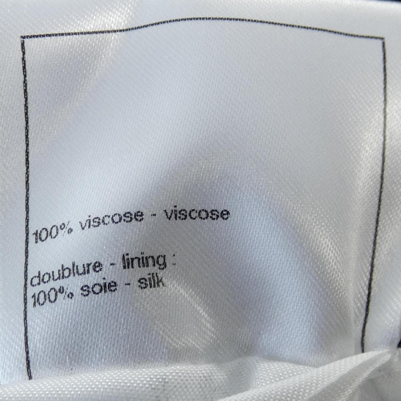 シャネル CHANEL P75859V67122 ケープ