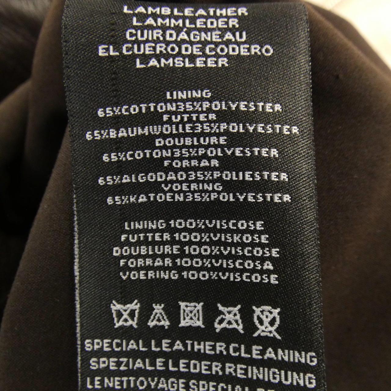 アルマ ARMA WANI レザージャケット