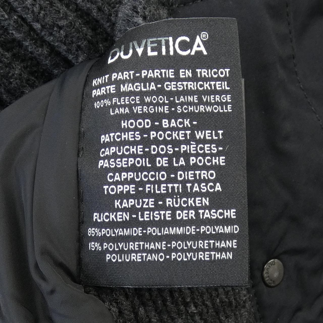 デュベティカ DUVETICA ダウンジャケット