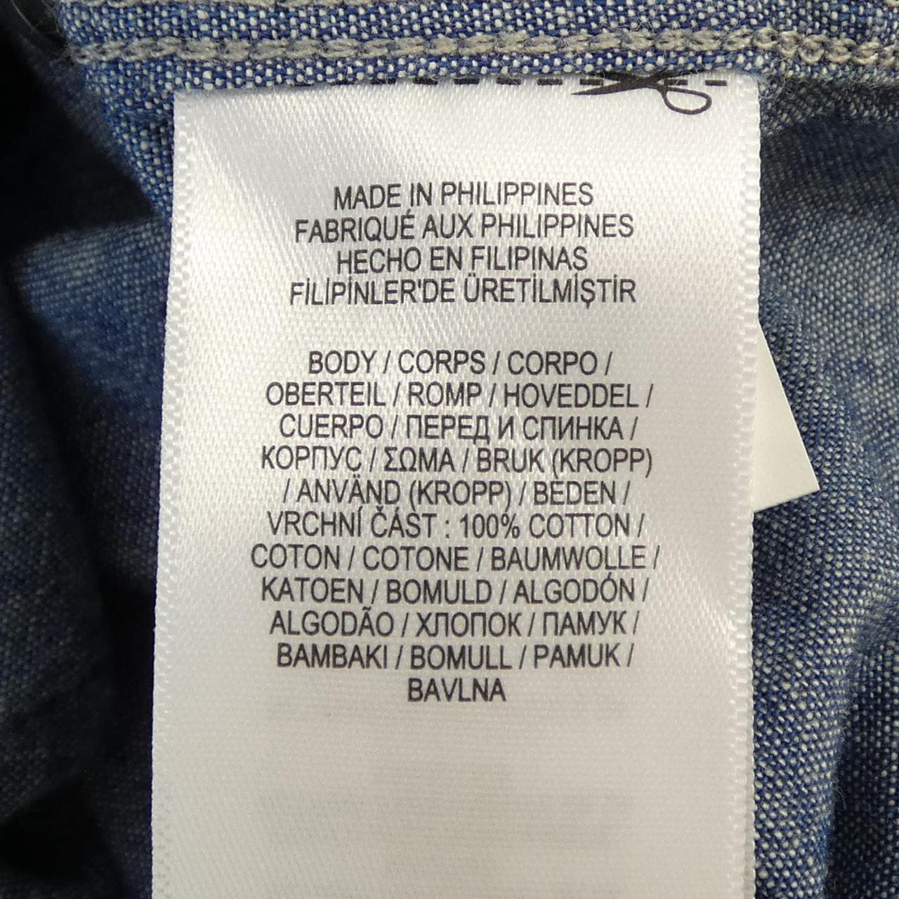 ダブルアールエル RRL シャツ