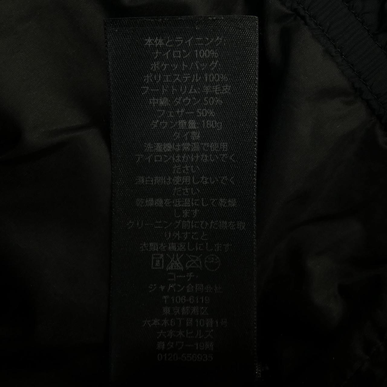 コーチ COACH ダウンジャケット