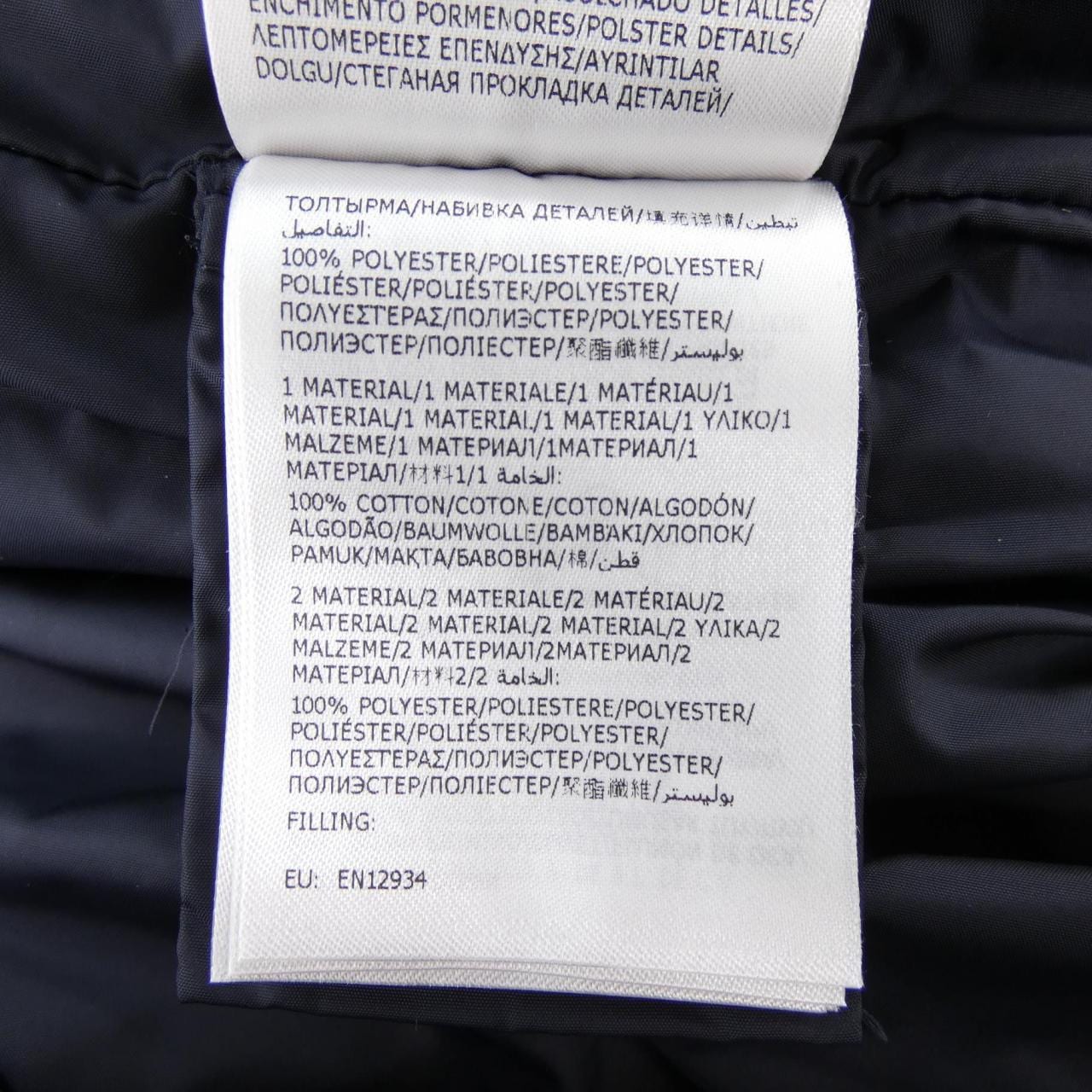 モンクレールグルノーブル MONCLER GRENOBLE KRACHAN KRACHAN ダウンベスト