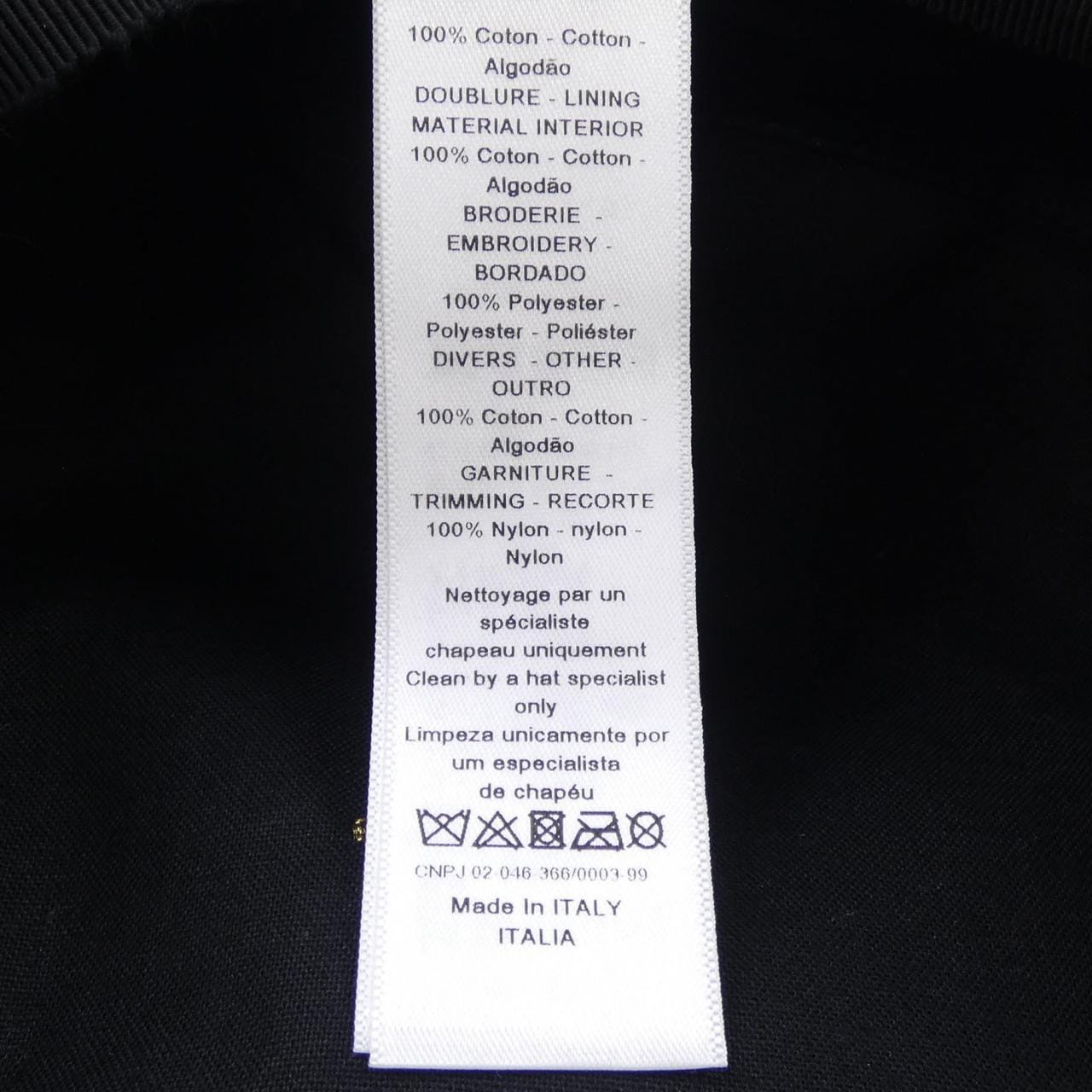 クリスチャンディオール CHRISTIAN DIOR DIOR ARTY ナイロンベール 86ATY920G130 キャップ