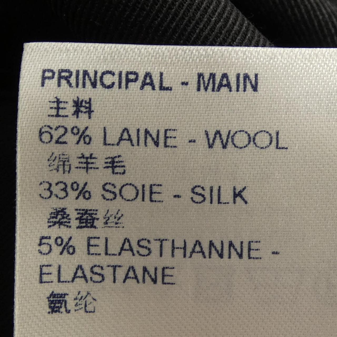 ルイヴィトン LOUIS VUITTON FKDB05NFX ワンピース