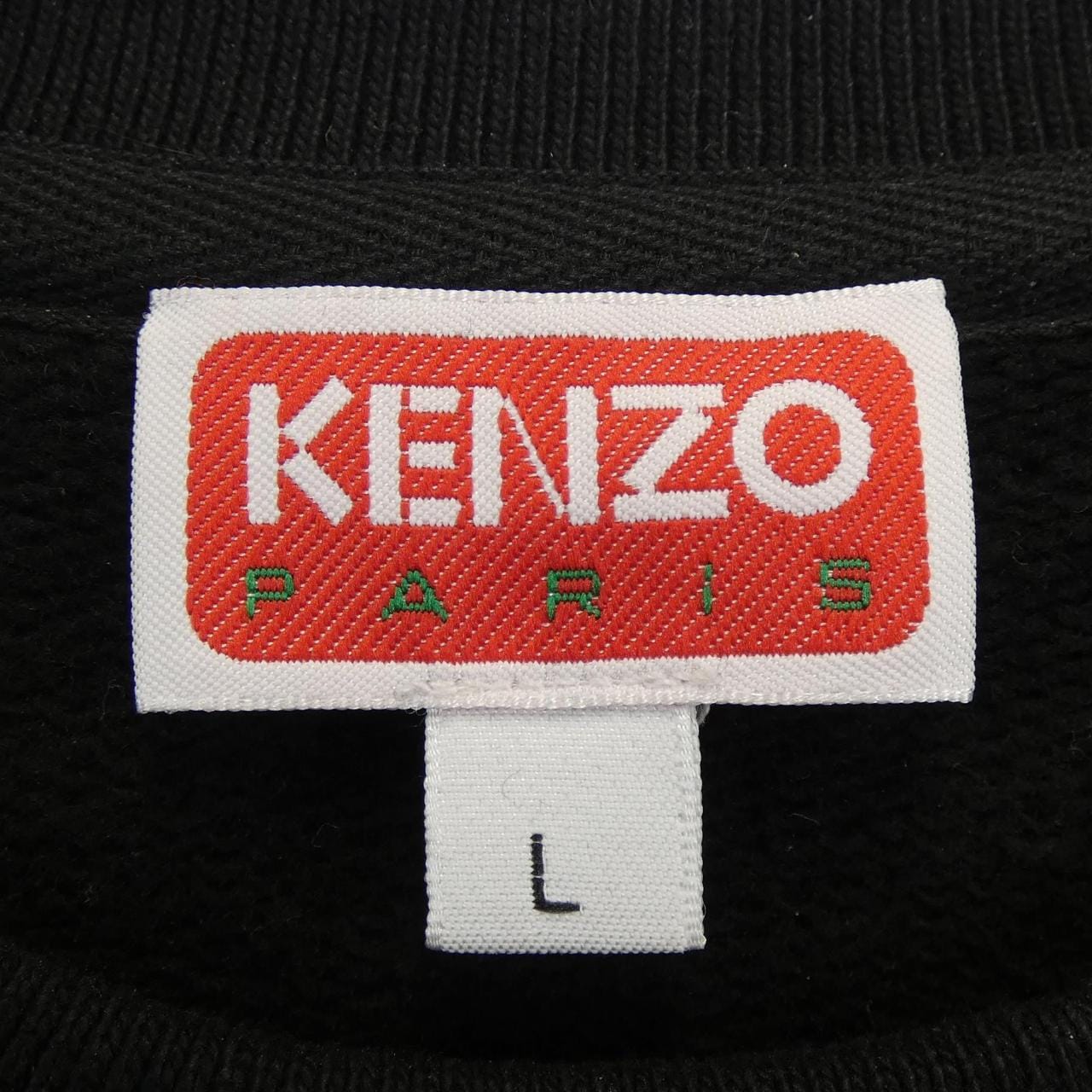 ケンゾー KENZO スウェット