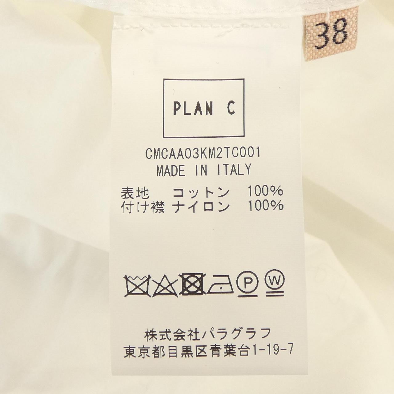 プランシー PLAN C シャツ