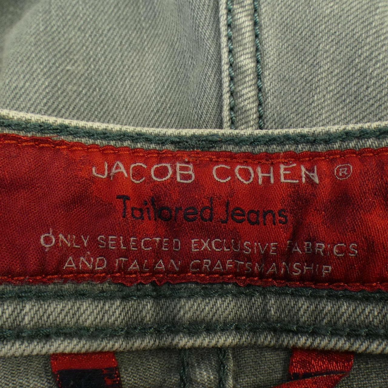 ヤコブコーエン JACOB COHEN ジーンズ