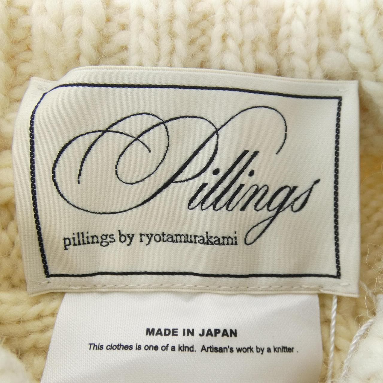 PILLINGS ニット