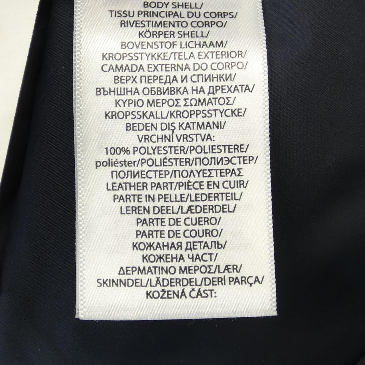 ポロラルフローレン POLO RALPH LAUREN 0200011692 ダウンベスト