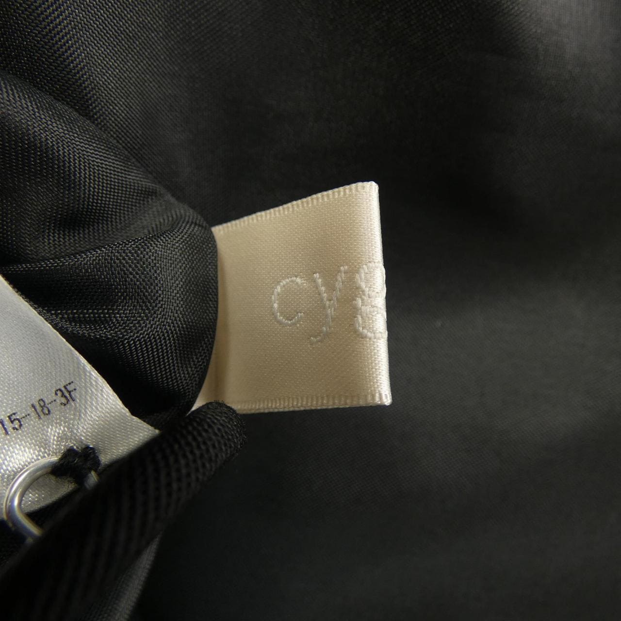 シーニュ Cygne ベスト