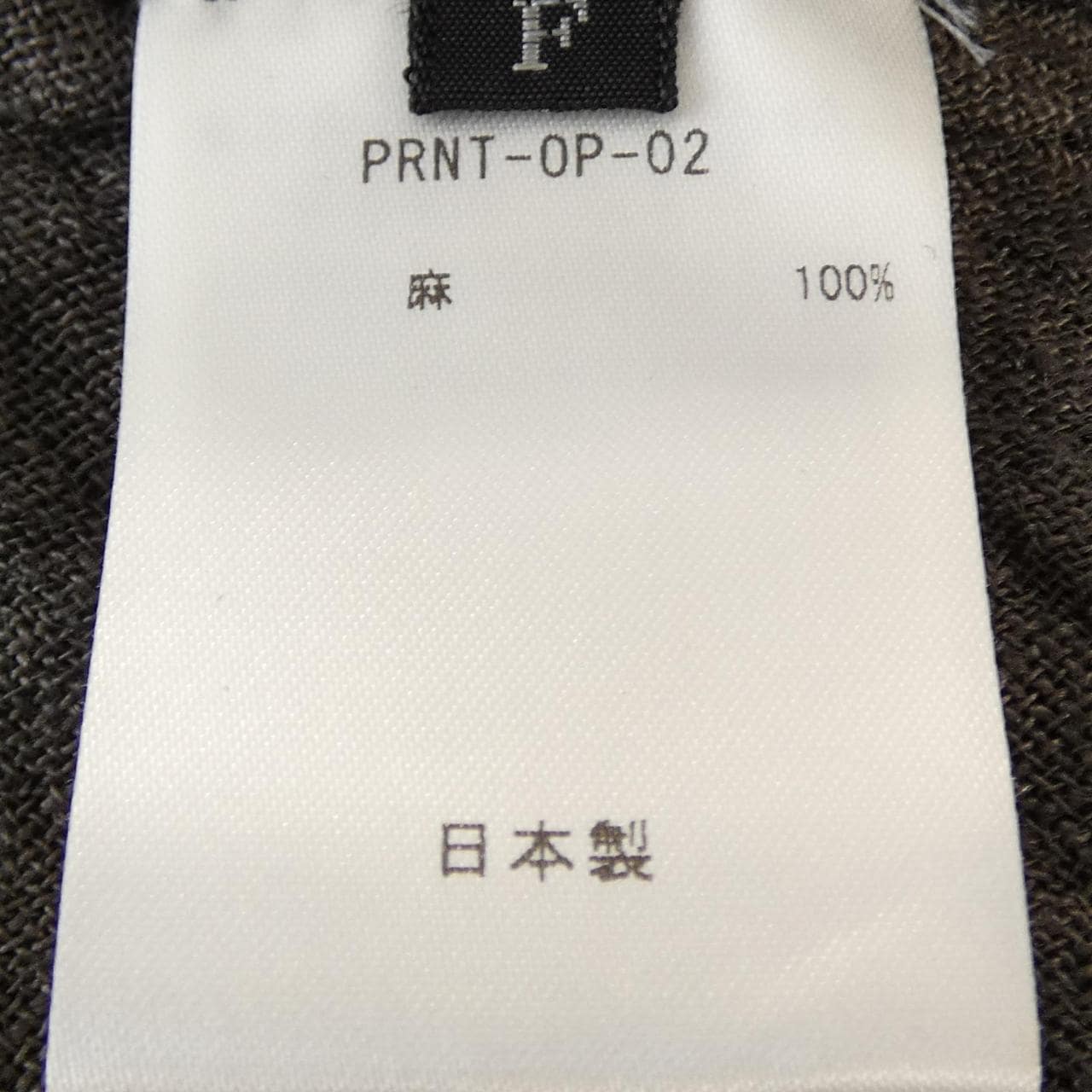 PROTAGONISTA トップス