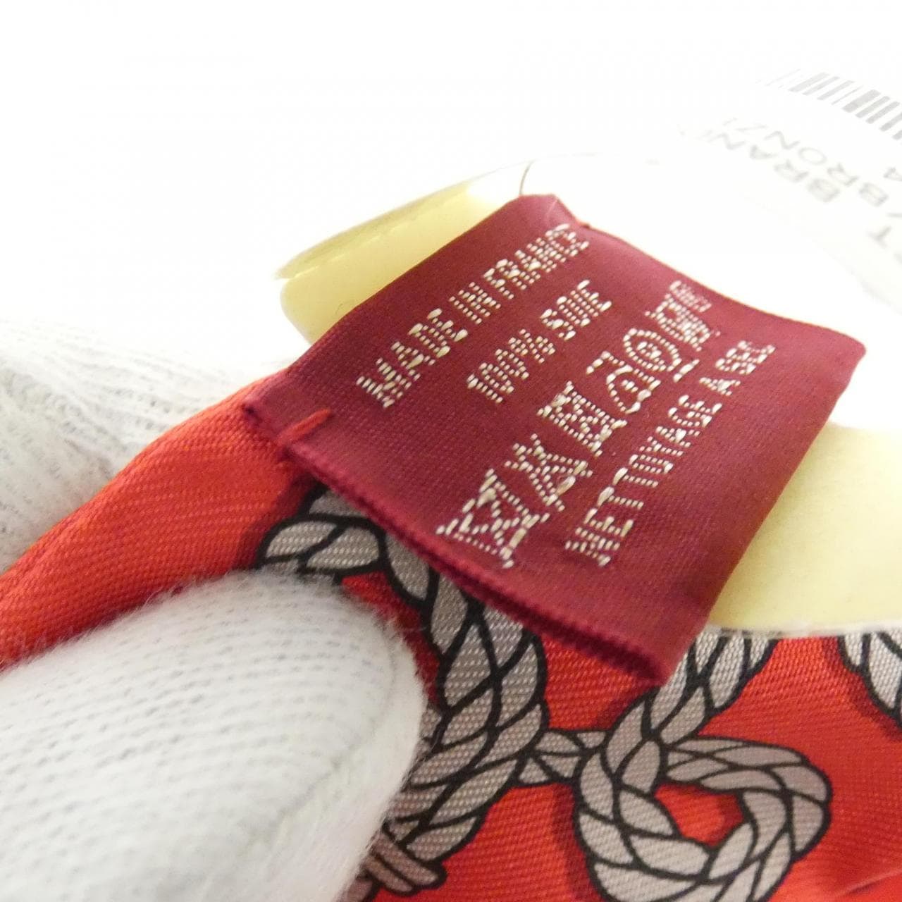 【未使用品】エルメス GALONS ET BRANDEBOURG ツイリー 063698S スカーフ