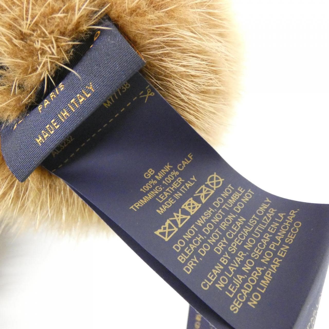 ルイヴィトン シュシュ ヴィゾン LVコージー M77738 ヘアーアクセサリー