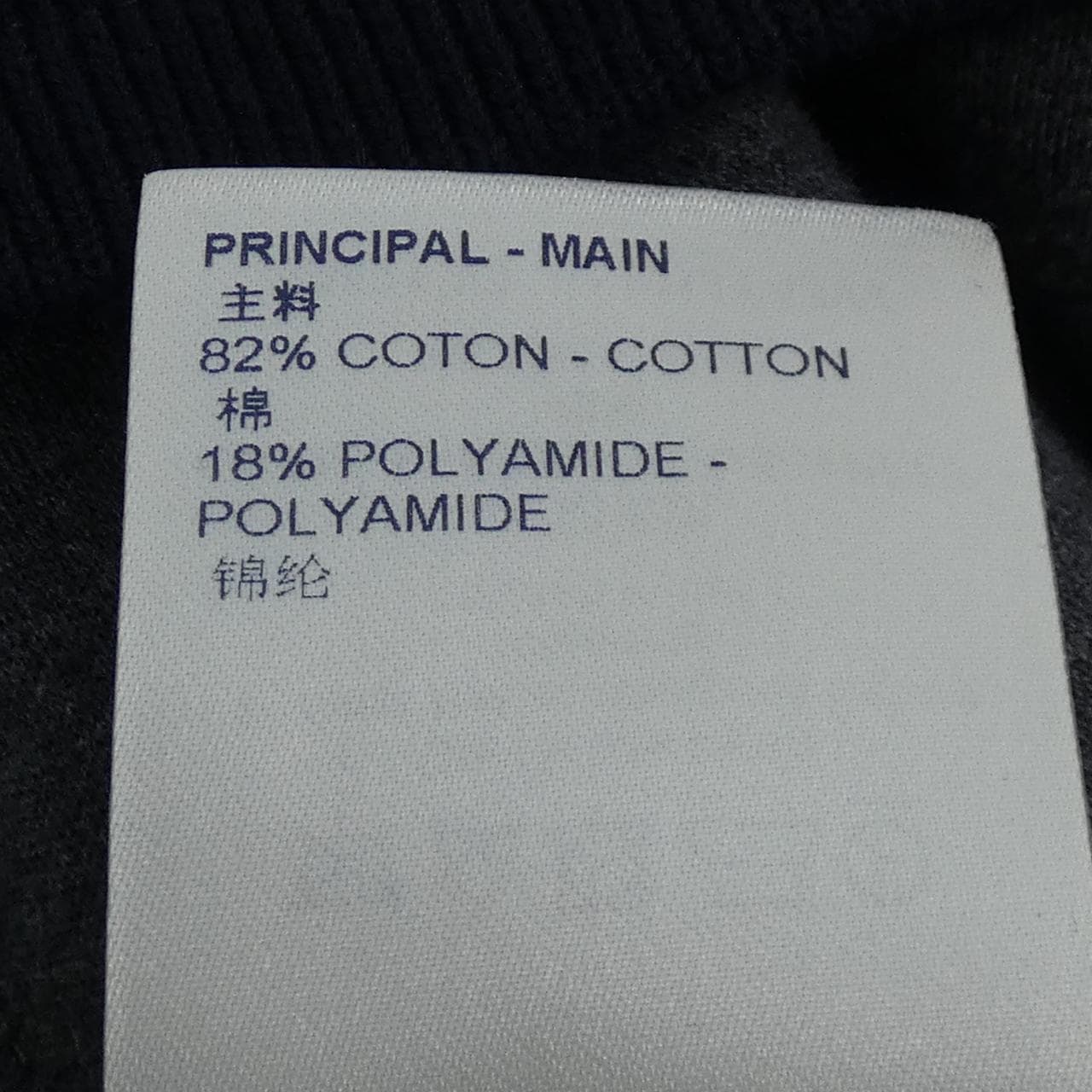 ルイヴィトン LOUIS VUITTON LVSEダブルフェイス HJY43WJUJ パンツ