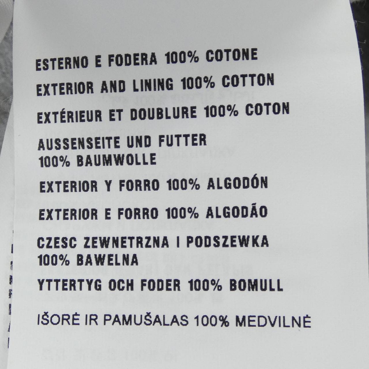 ミュウミュウ MIU MIU MJL780 1Z4H ブルゾン