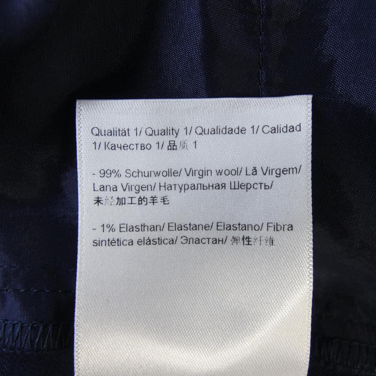 エスカーダ ESCADA パンツ