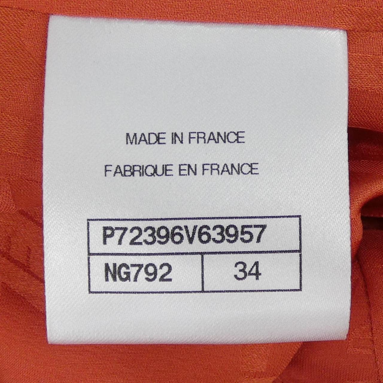 シャネル CHANEL P72396V63957 ワンピース