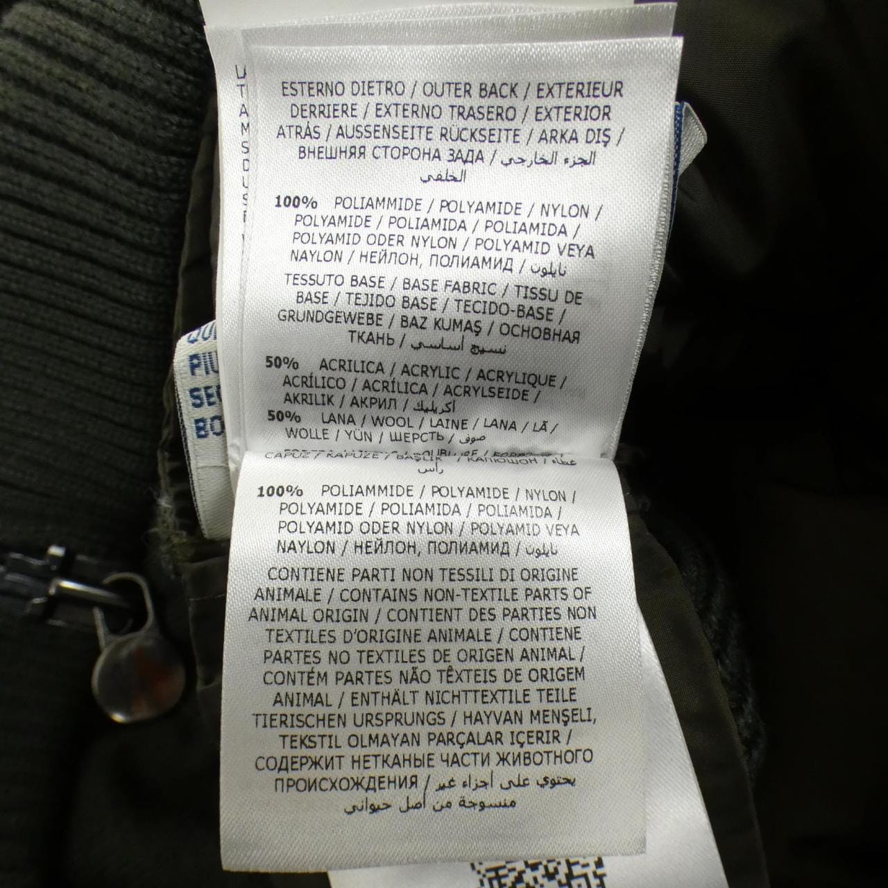 モンクレール MONCLER 20919413500 ダウンジャケット