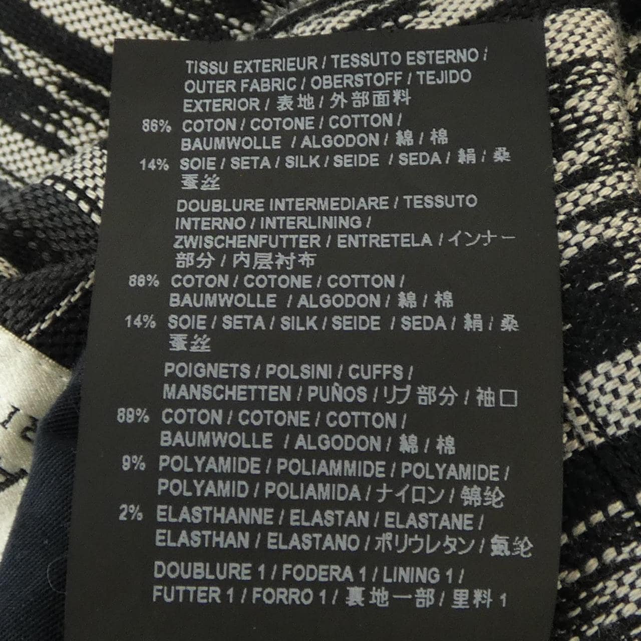 サンローラン SAINT LAURENT 506539 Y617S ブルゾン