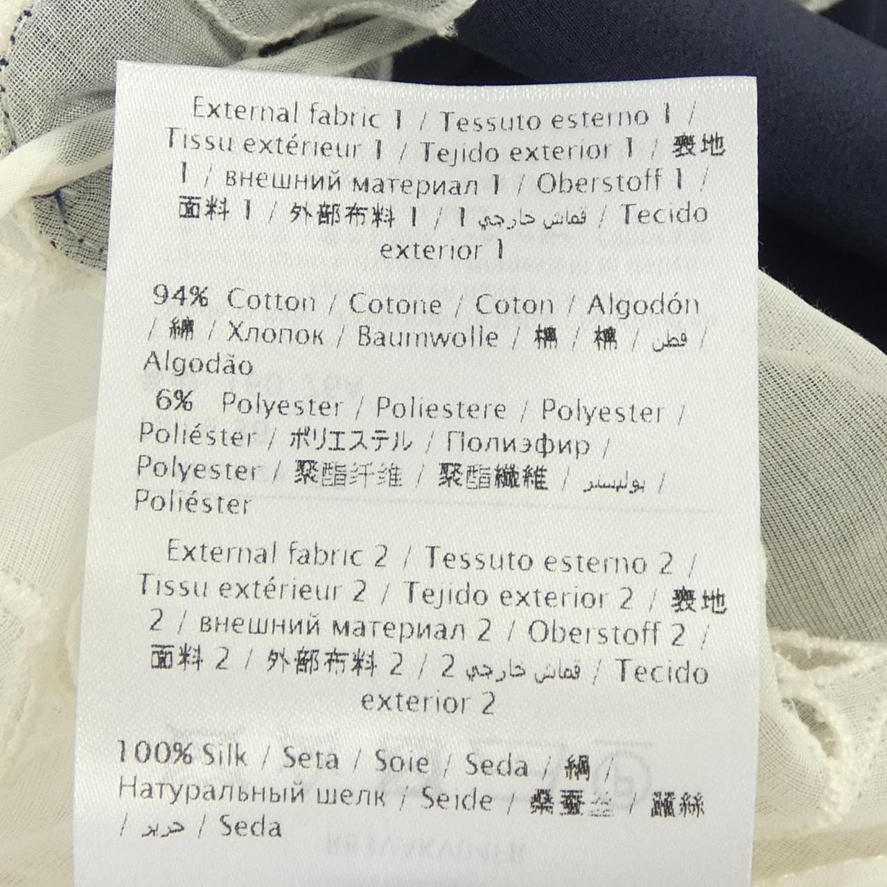 ヴァレンティノ VALENTINO ワンピース