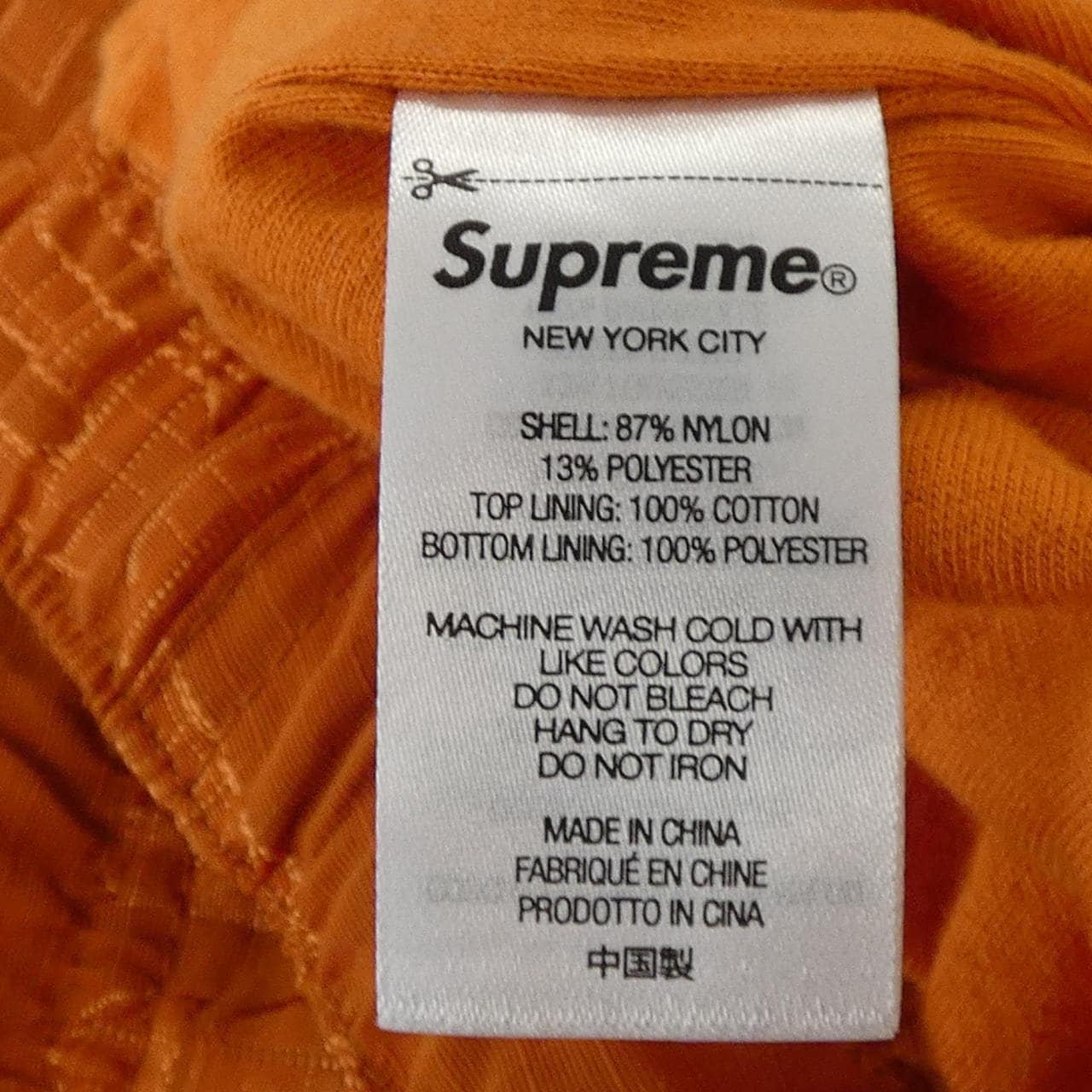 シュプリーム SUPREME パンツ