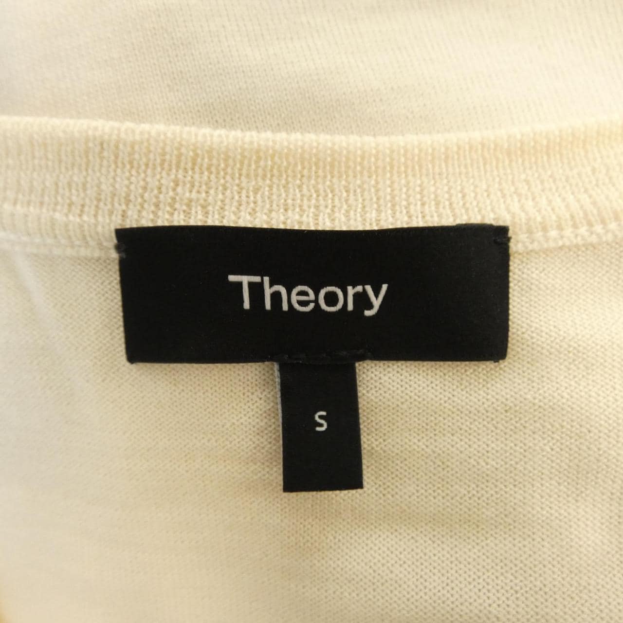 セオリー theory 5103708 カーディガン