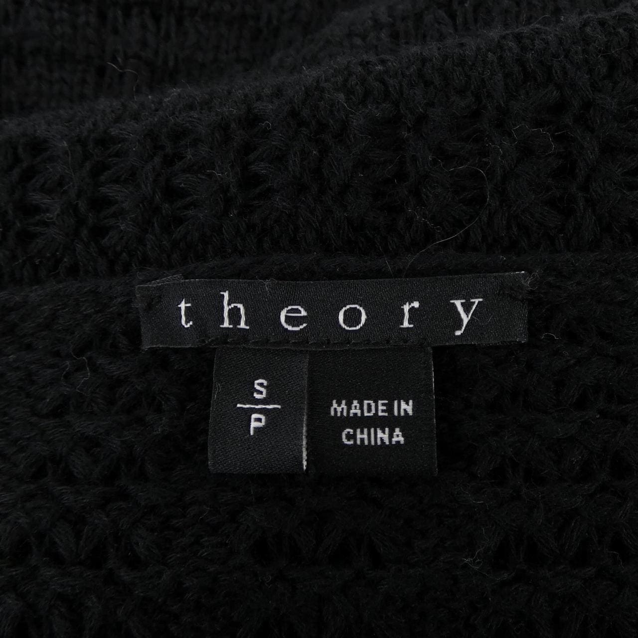 セオリー theory 5103748 カーディガン