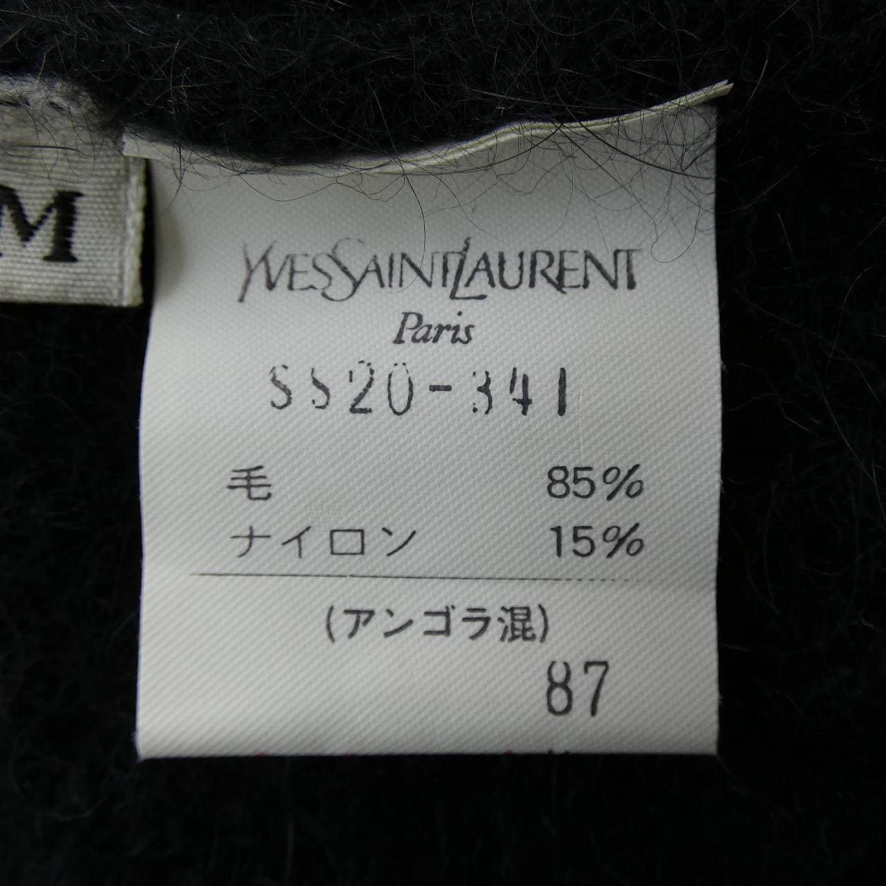 [vintage] YVES SAINT LAURENT LAURENT 针织衫