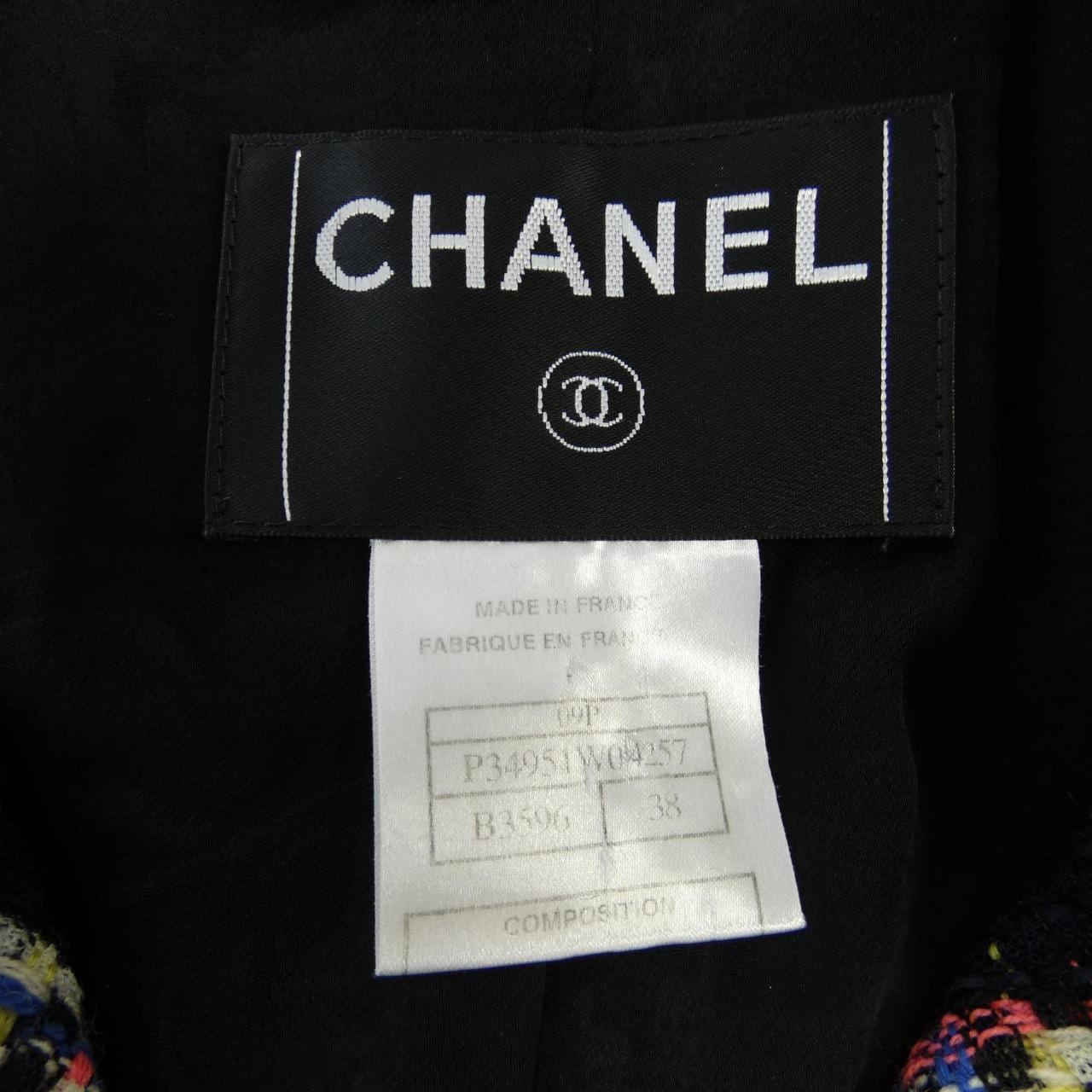 CHANEL CHANEL Jacket