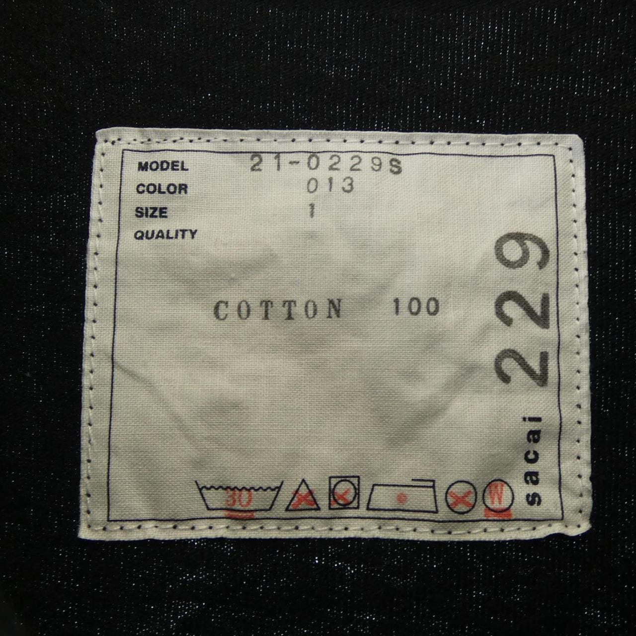 サカイ SACAI Tシャツ