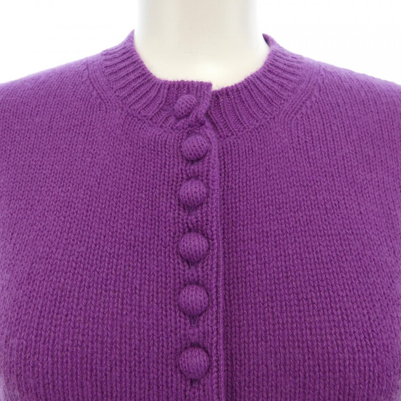 プラダ PRADA カーディガン
