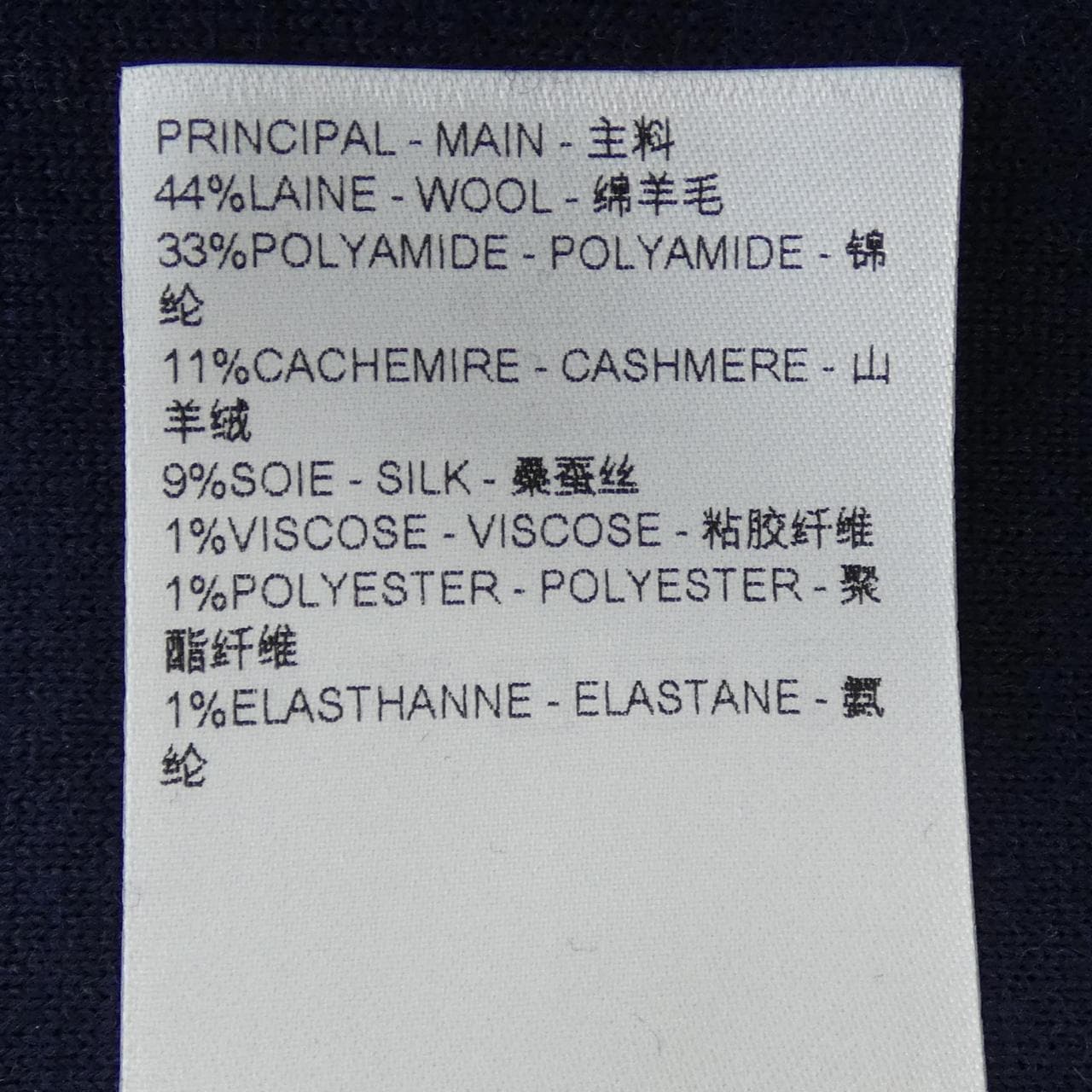 ルイヴィトン LOUIS VUITTON ワンピース