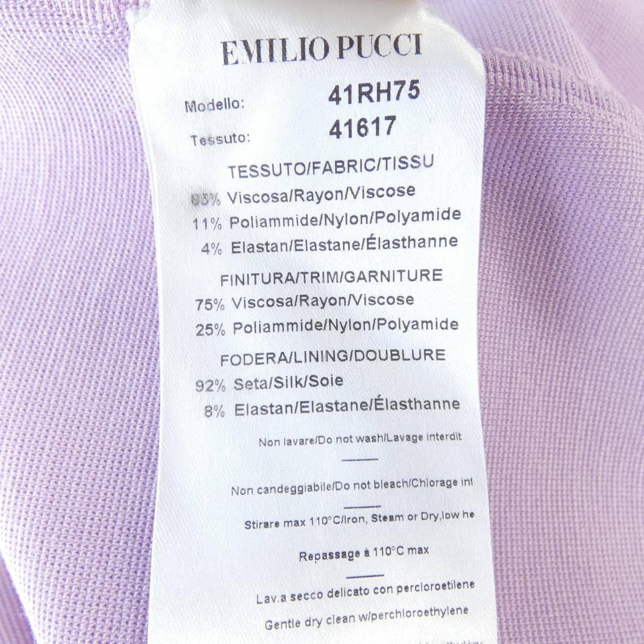 エミリオプッチ EMILIO PUCCI 41RH75 41617 ワンピース