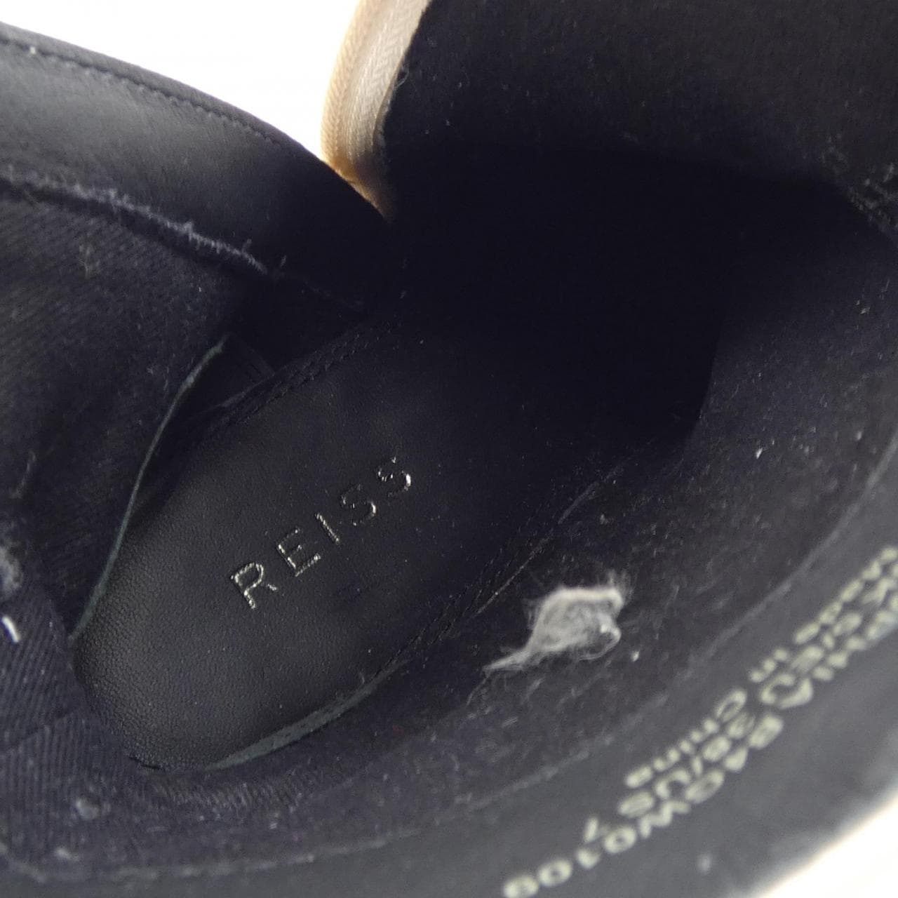 REISS ブーツ