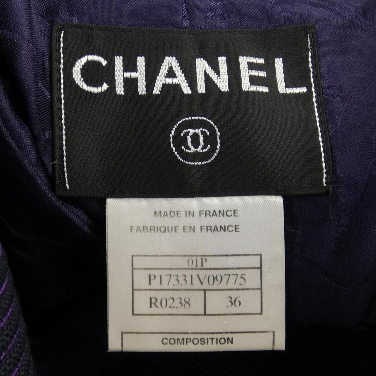 【ヴィンテージ】シャネル CHANEL ジャケット