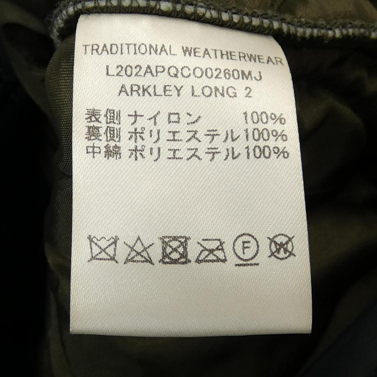 トラディショナルウェザーウェアー Traditionalweather.w コート