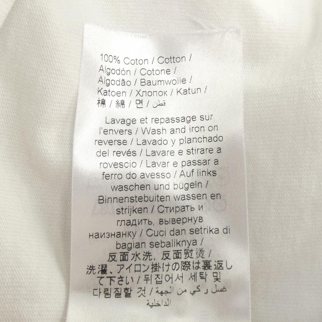 ケンゾー KENZO FE55TS1414SY Tシャツ