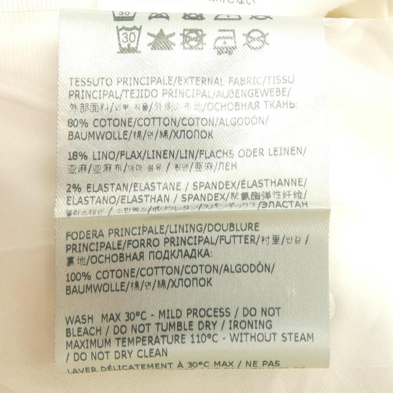 ロイロジャース ROY ROGER'S パンツ