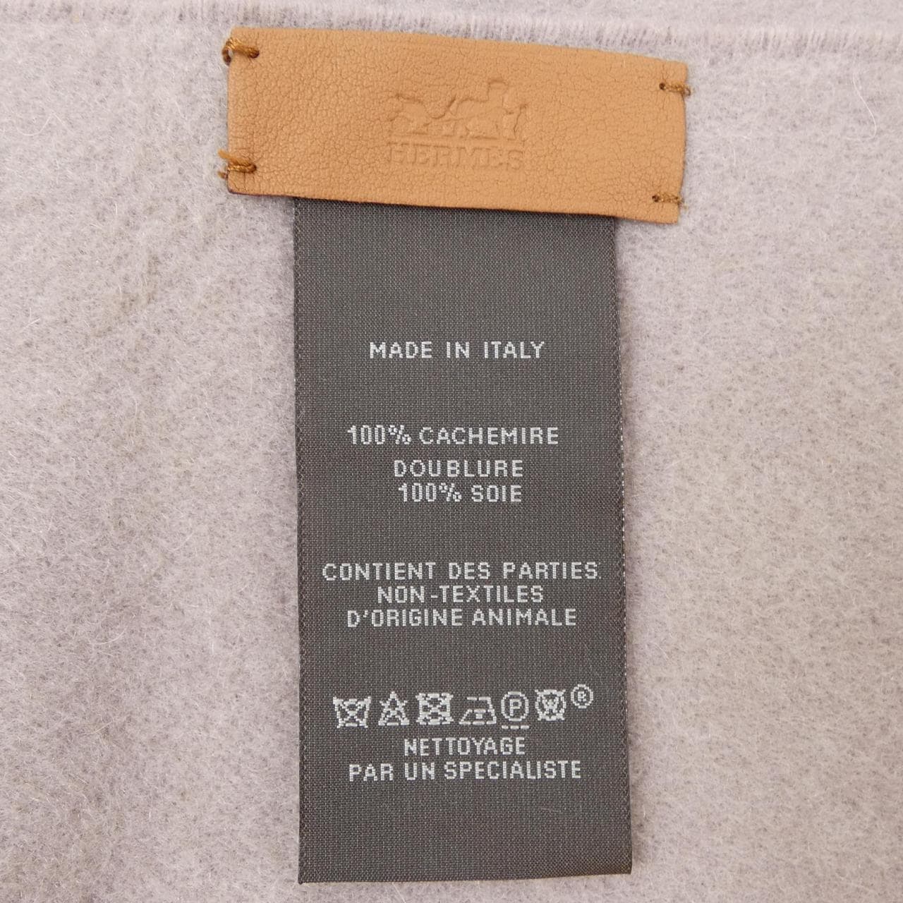 エルメス HERMES ALLUMETTE A POCHES H259096S アリュメット･ポケット STOLE