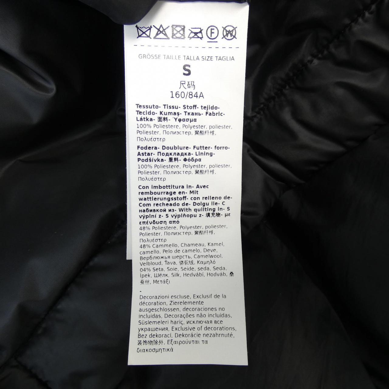 マックスマーラ Max Mara CAMELUXE 973602 THE CUBE ジャケット