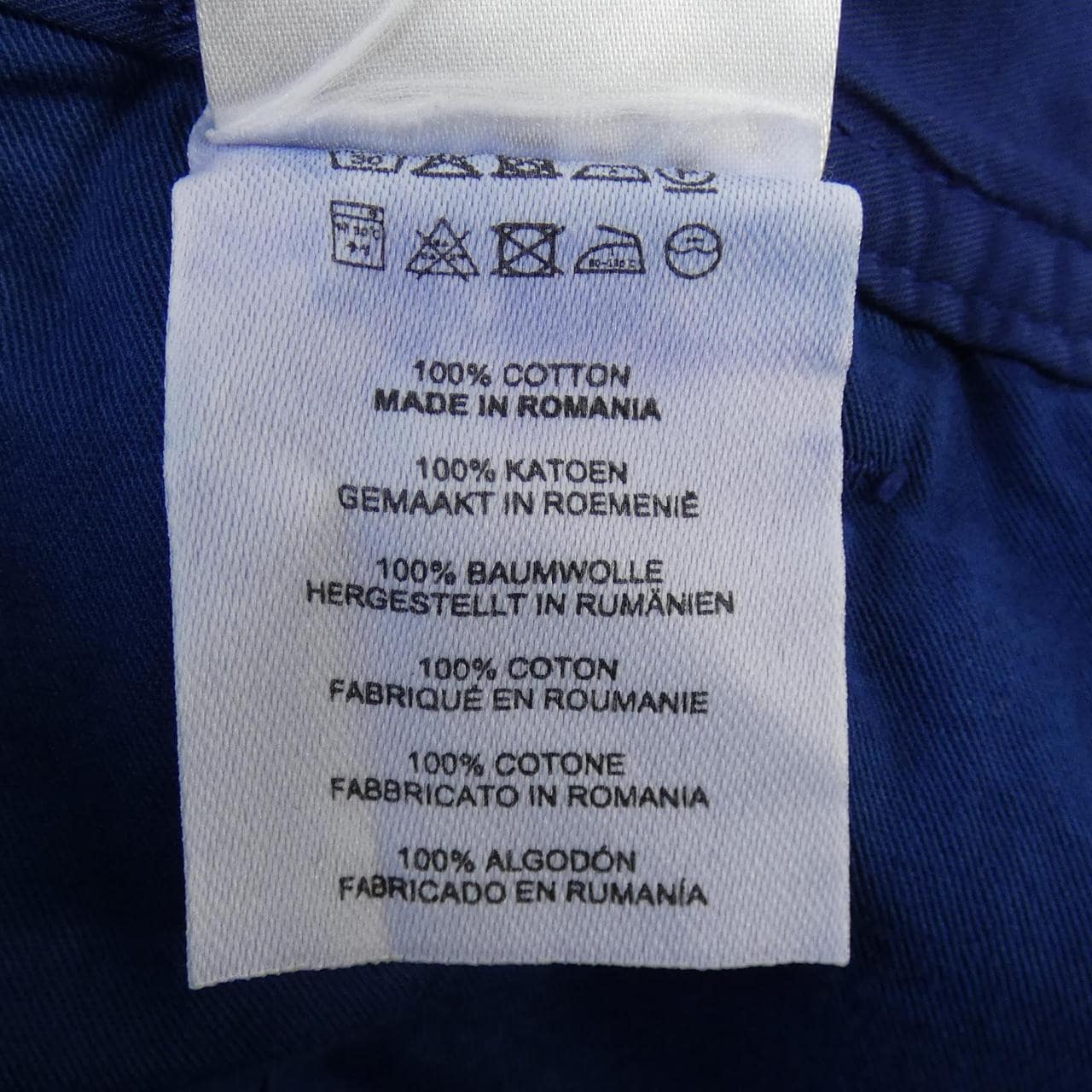 ドリスヴァンノッテン DRIES VAN NOTEN パンツ