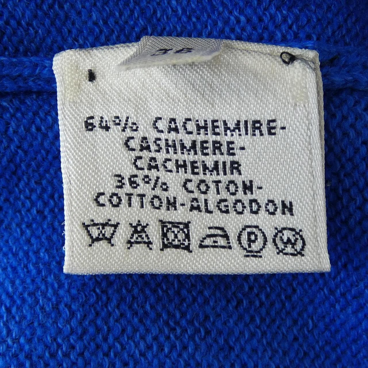 HERMES愛馬仕開衫