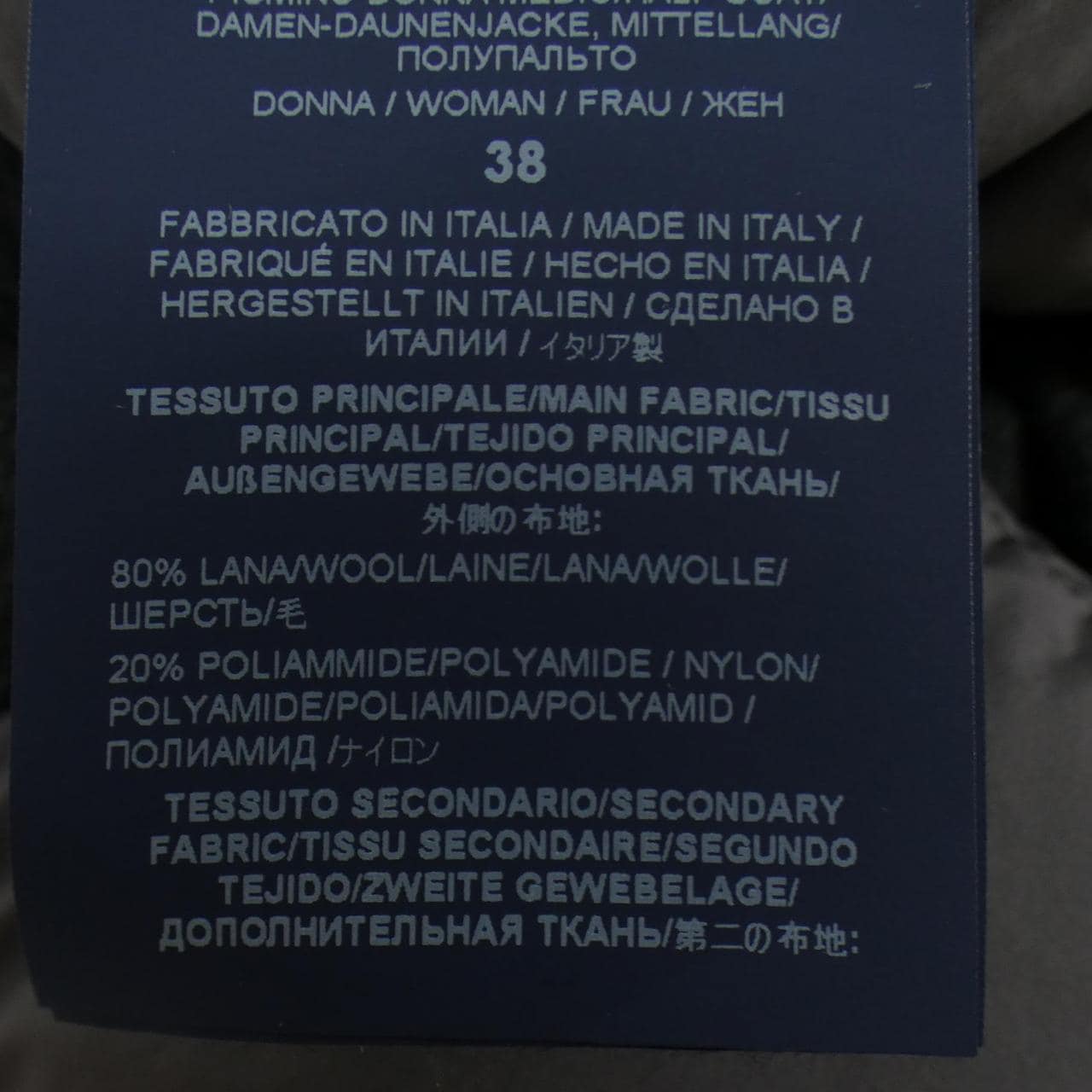 ヘルノ Herno PI001760D ダウンコート