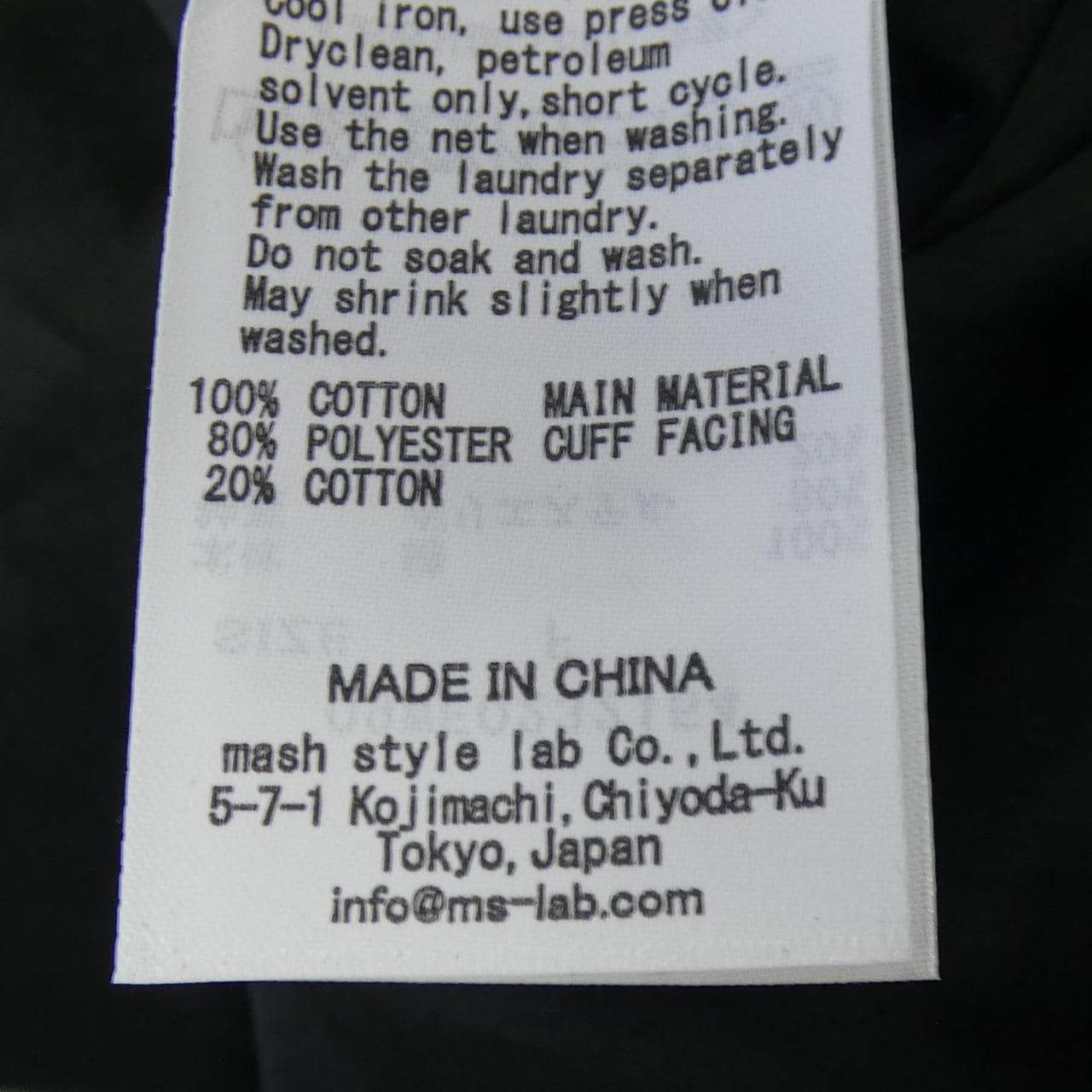 ミラオーウェン MILA OWEN 09WF0232154 ワンピース