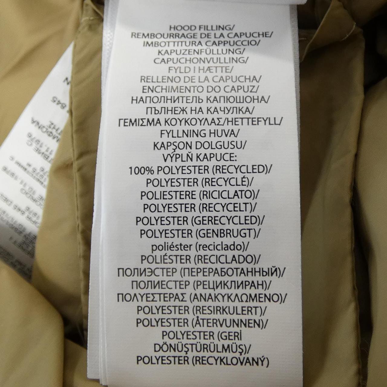 ポロラルフローレン POLO RALPH LAUREN RON HERMAN ダウンジャケット