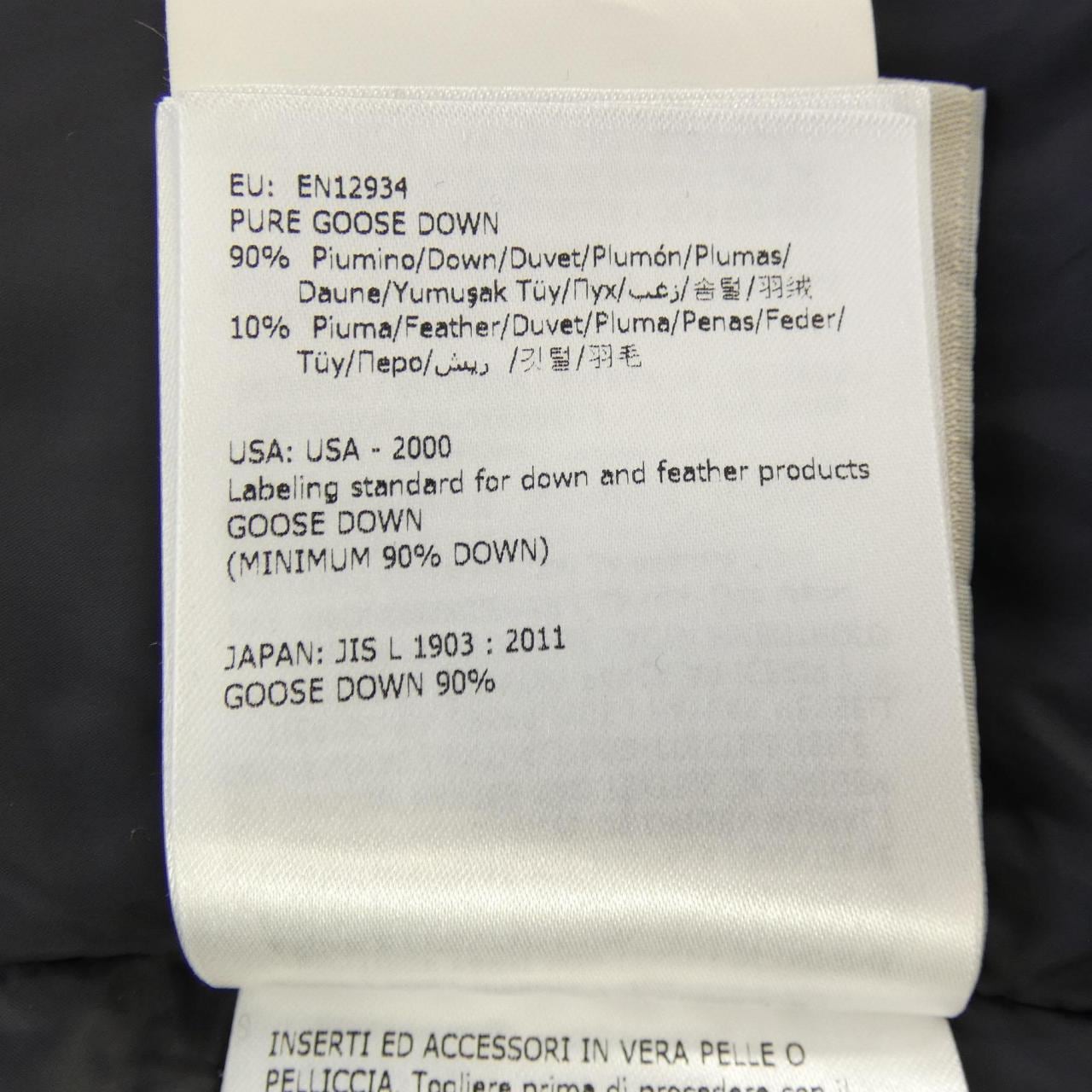 モンクレール MONCLER RYAN ダウンジャケット