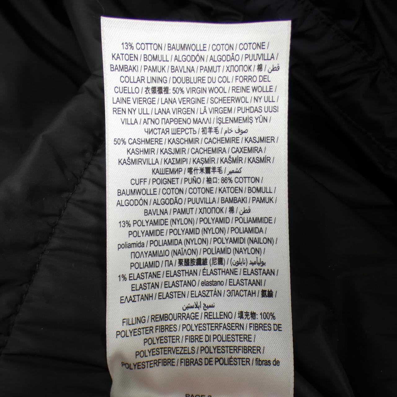 バーバリー BURBERRY 2WAY 80591401 ダウンジャケット