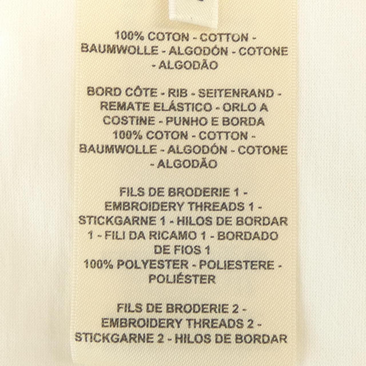 エルメス HERMES MOSAIQUE 2H4614DU Tシャツ