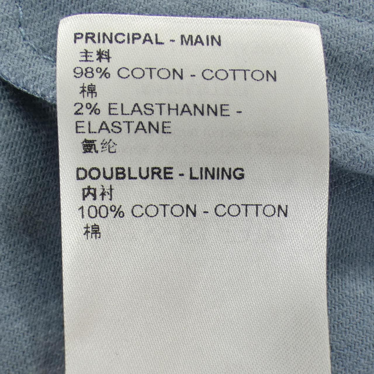 ルイヴィトン LOUIS VUITTON DNAリーフデニムジャケット HNA59WNF1 デニムジャケット